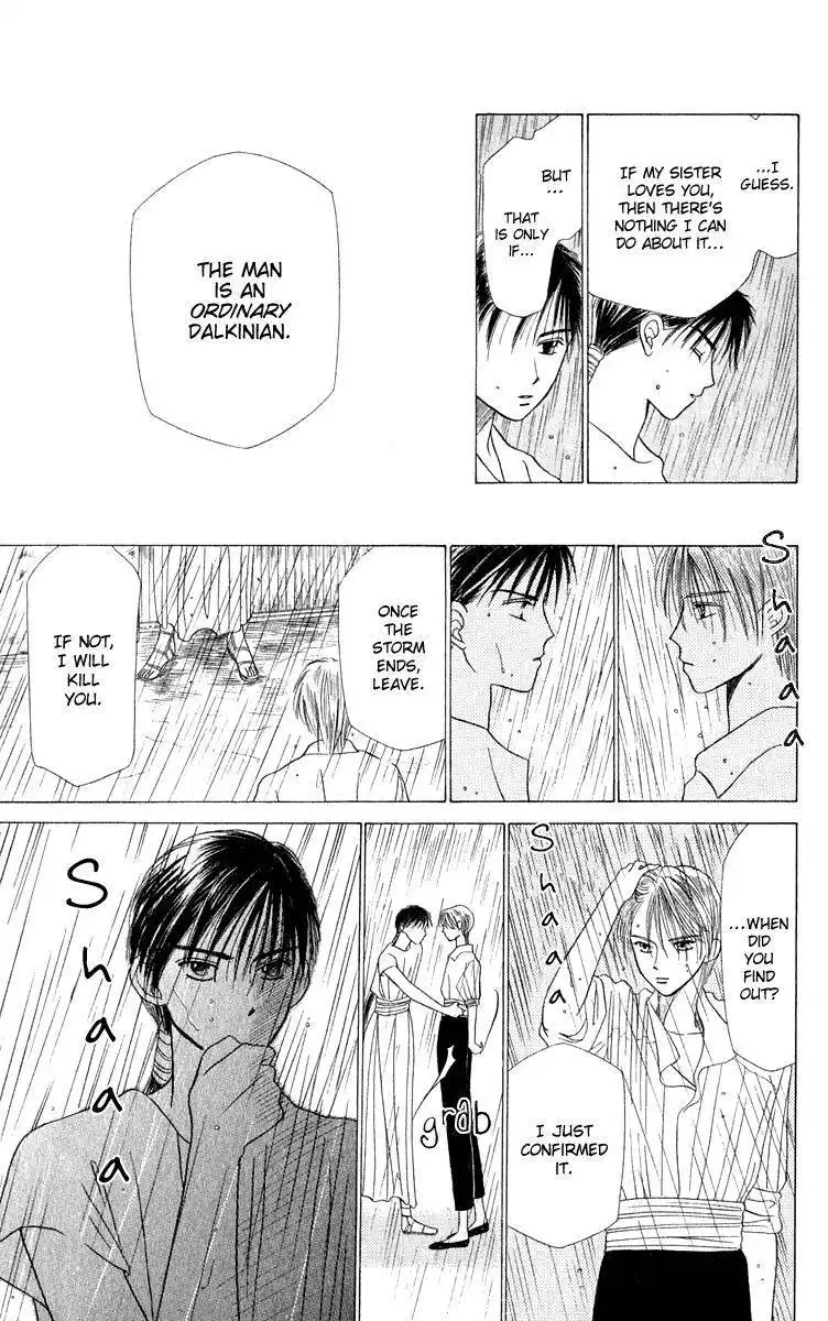 Yume no Shiro Chapter 2 30